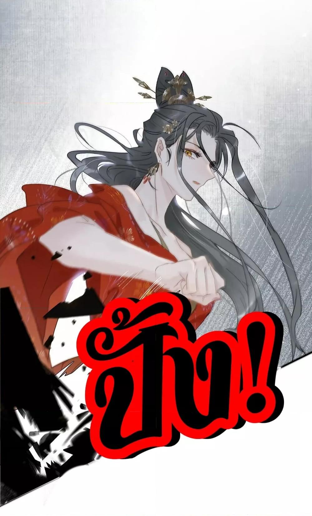 Manga-lc-com อ่านมังงะ อ่านการ์ตูน ออนไลน์ ฟรี Danger!TheVic ตอนที่ 1 2 3 4 5 6 7 8 9 10 11 12 13 14 ฟรี ไม่มีโฆษณา Manga-lc - อ่าน มังงะ อ่าน การ์ตูน ออนไลน์ อ่านมังงะ ฟรี