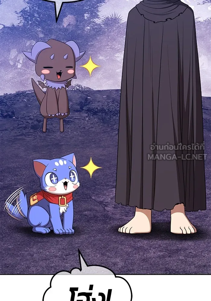 +99 ท่อนไม้พร้อมบวก ตอนที่ 9 ปนเปื้อน (4) รูปที่ 132