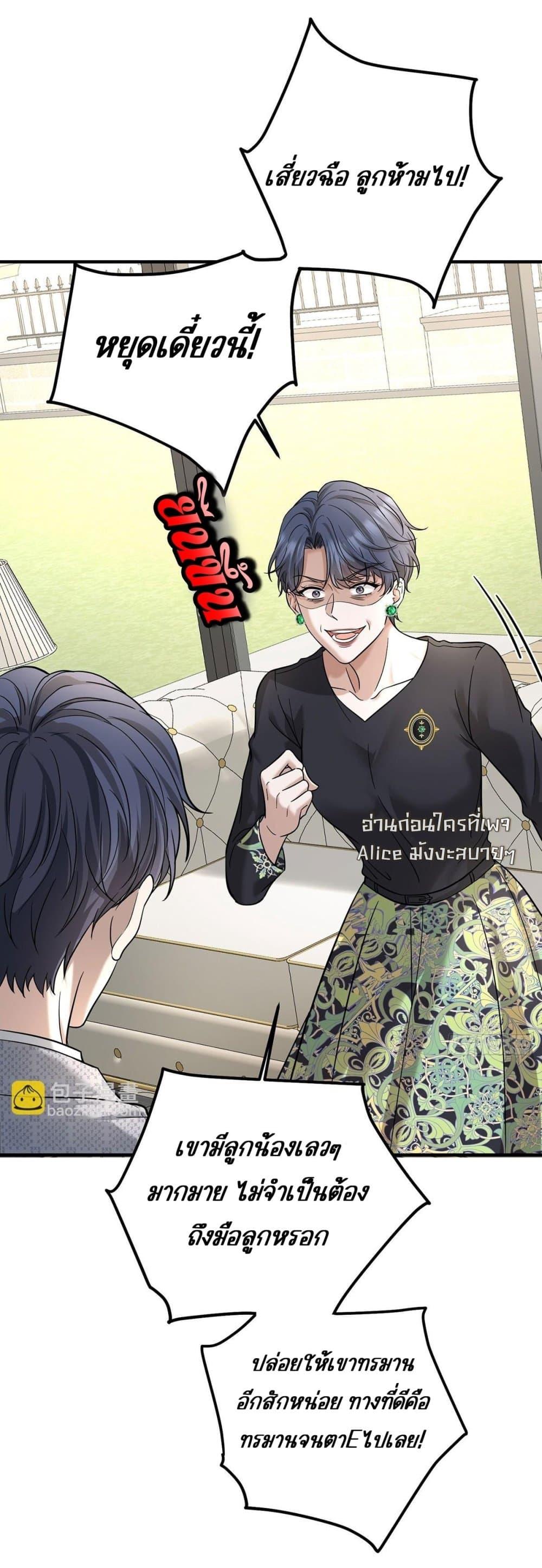 Manga-lc-com อ่านมังงะ อ่านการ์ตูน ออนไลน์ ฟรี AfterBreaking ตอนที่ 1 2 3 4 5 6 7 8 9 10 11 12 13 14 ฟรี ไม่มีโฆษณา Manga-lc - อ่าน มังงะ อ่าน การ์ตูน ออนไลน์ อ่านมังงะ ฟรี