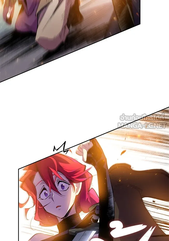 ฟิลเลียโรเซ่กับคำทำนายแห่งมงกุฎหนาม ตอนที่ 28 รูปที่ 57