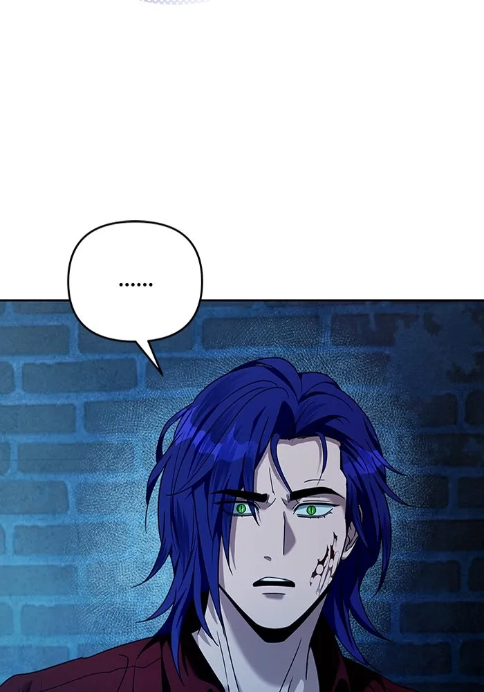 เชื่อเถอะ ฉันเป็นฮันเตอร์ห่วยแตก ตอนที่ 20 รูปที่ 85