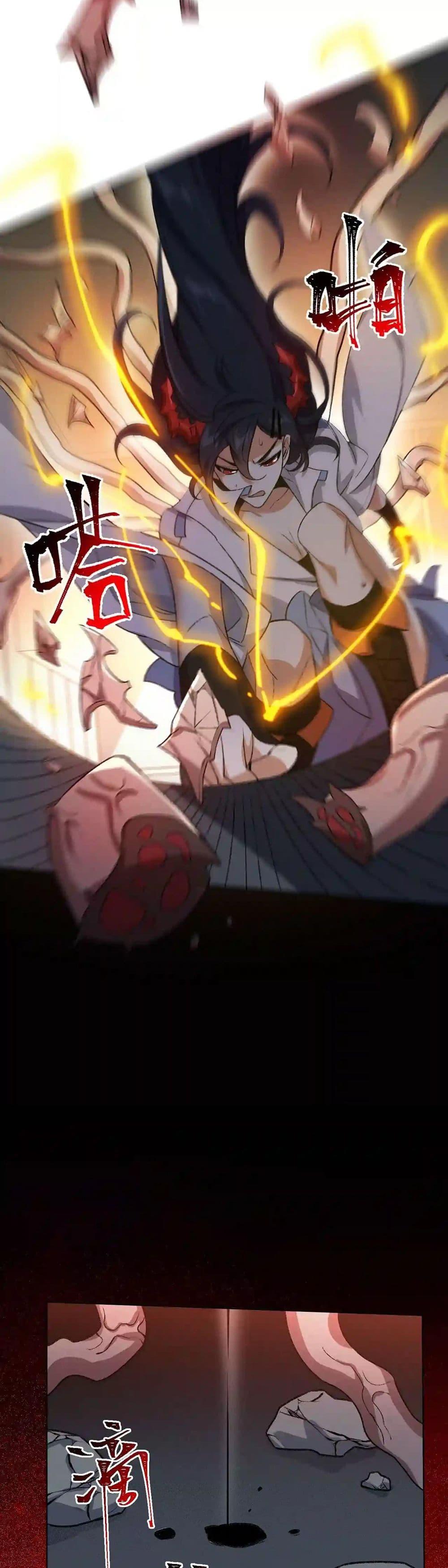 Manga-lc-com อ่านมังงะ อ่านการ์ตูน ออนไลน์ ฟรี An Hai Ji Yuan ตอนที่ 1 2 3 4 5 6 7 8 9 10 11 12 13 14 ฟรี ไม่มีโฆษณา Manga-lc - อ่าน มังงะ อ่าน การ์ตูน ออนไลน์ อ่านมังงะ ฟรี