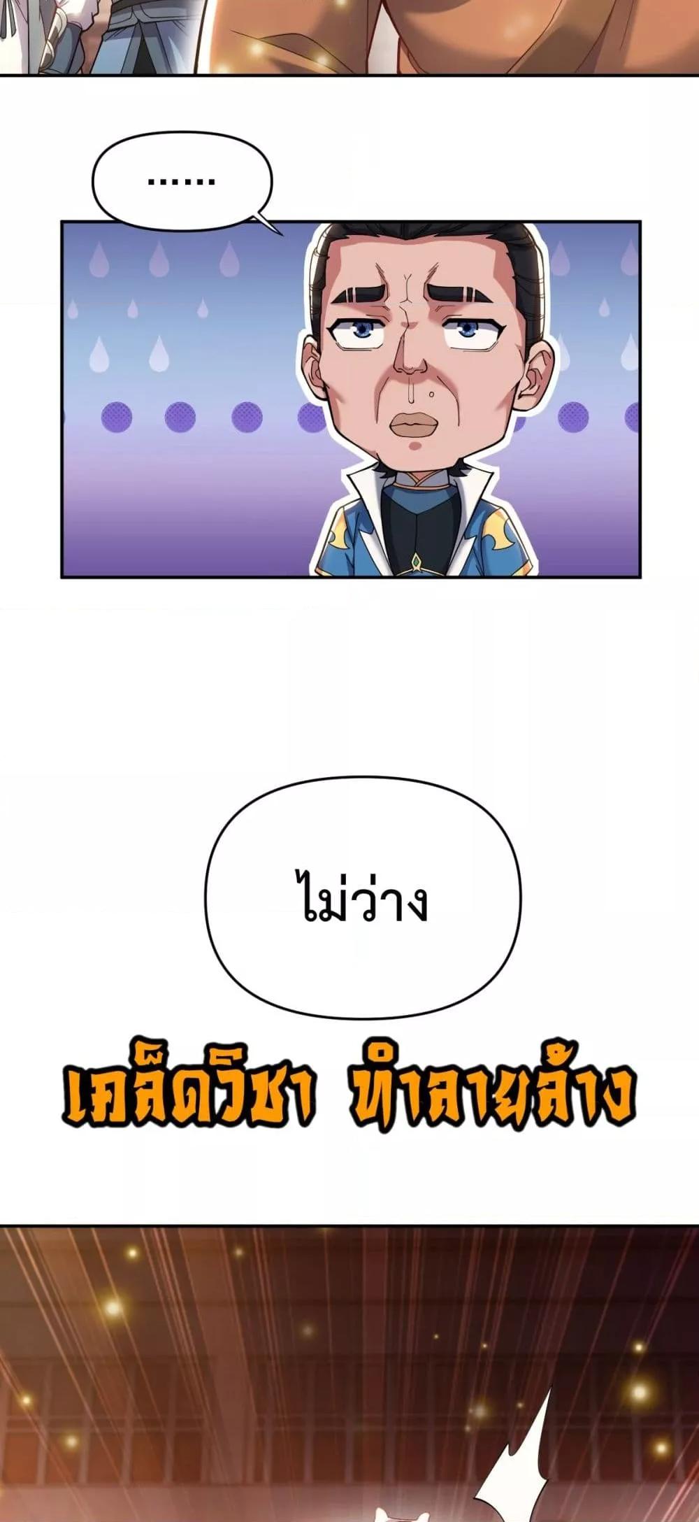 Manga-lc-com อ่านมังงะ อ่านการ์ตูน ออนไลน์ ฟรี ShockingTheEm ตอนที่ 1 2 3 4 5 6 7 8 9 10 11 12 13 14 ฟรี ไม่มีโฆษณา Manga-lc - อ่าน มังงะ อ่าน การ์ตูน ออนไลน์ อ่านมังงะ ฟรี