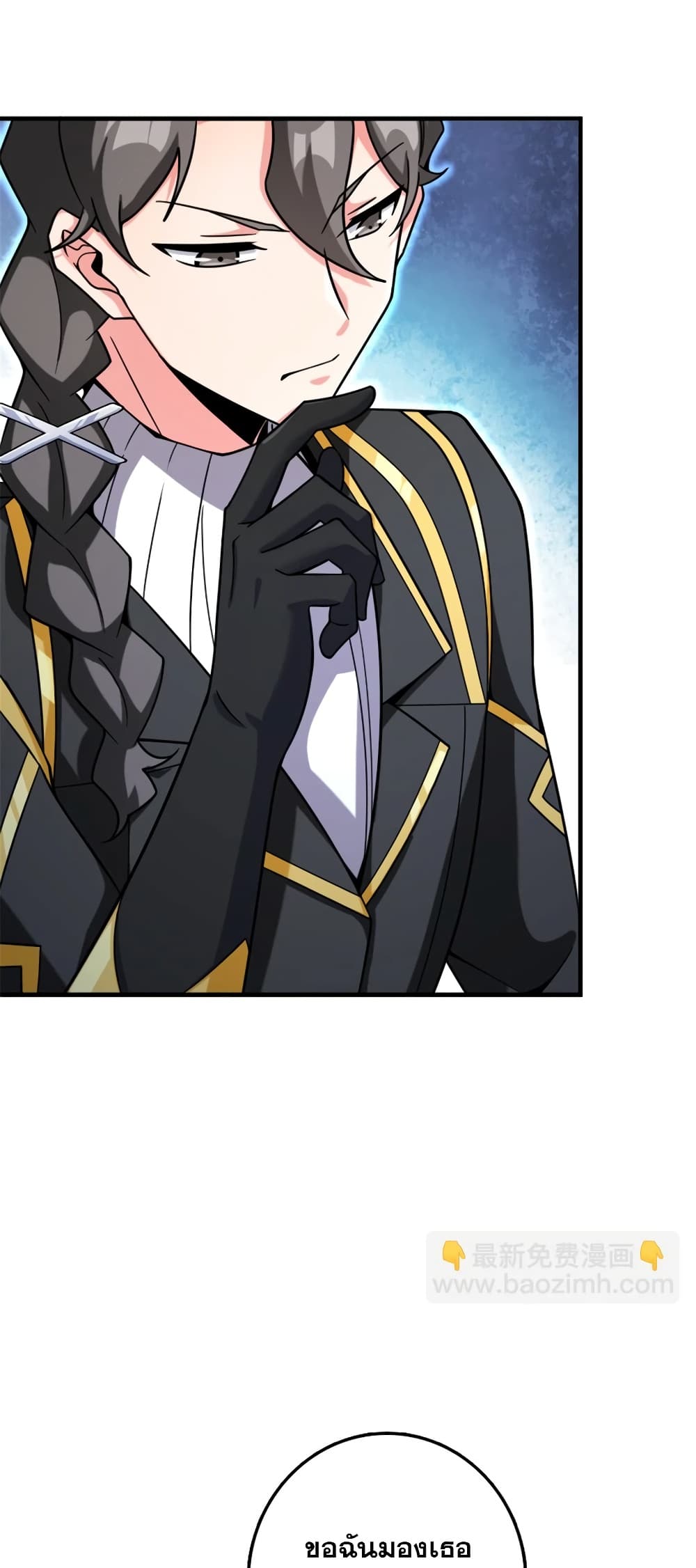 Manga-lc-com อ่านมังงะ อ่านการ์ตูน ออนไลน์ ฟรี Release That Witch ตอนที่ 1 2 3 4 5 6 7 8 9 10 11 12 13 14 ฟรี ไม่มีโฆษณา Manga-lc - อ่าน มังงะ อ่าน การ์ตูน ออนไลน์ อ่านมังงะ ฟรี