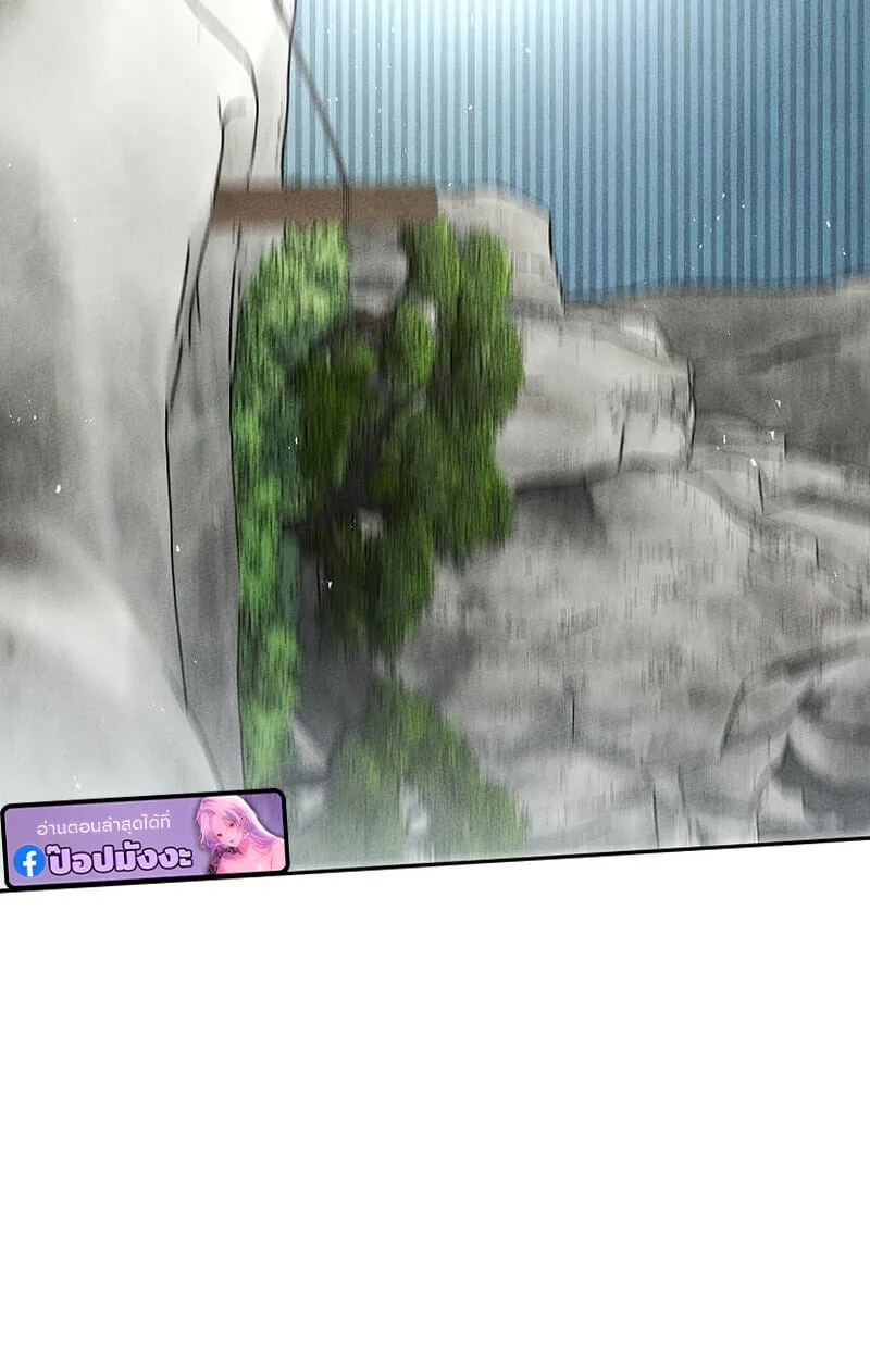 The Divine Demon_s Grand Ascension เส_นทางชำระแค_นส_เทวมารผ_พ_ช_ตสวรรค_ ตอนที่ ตอนที่ 33 รูปที่ 102