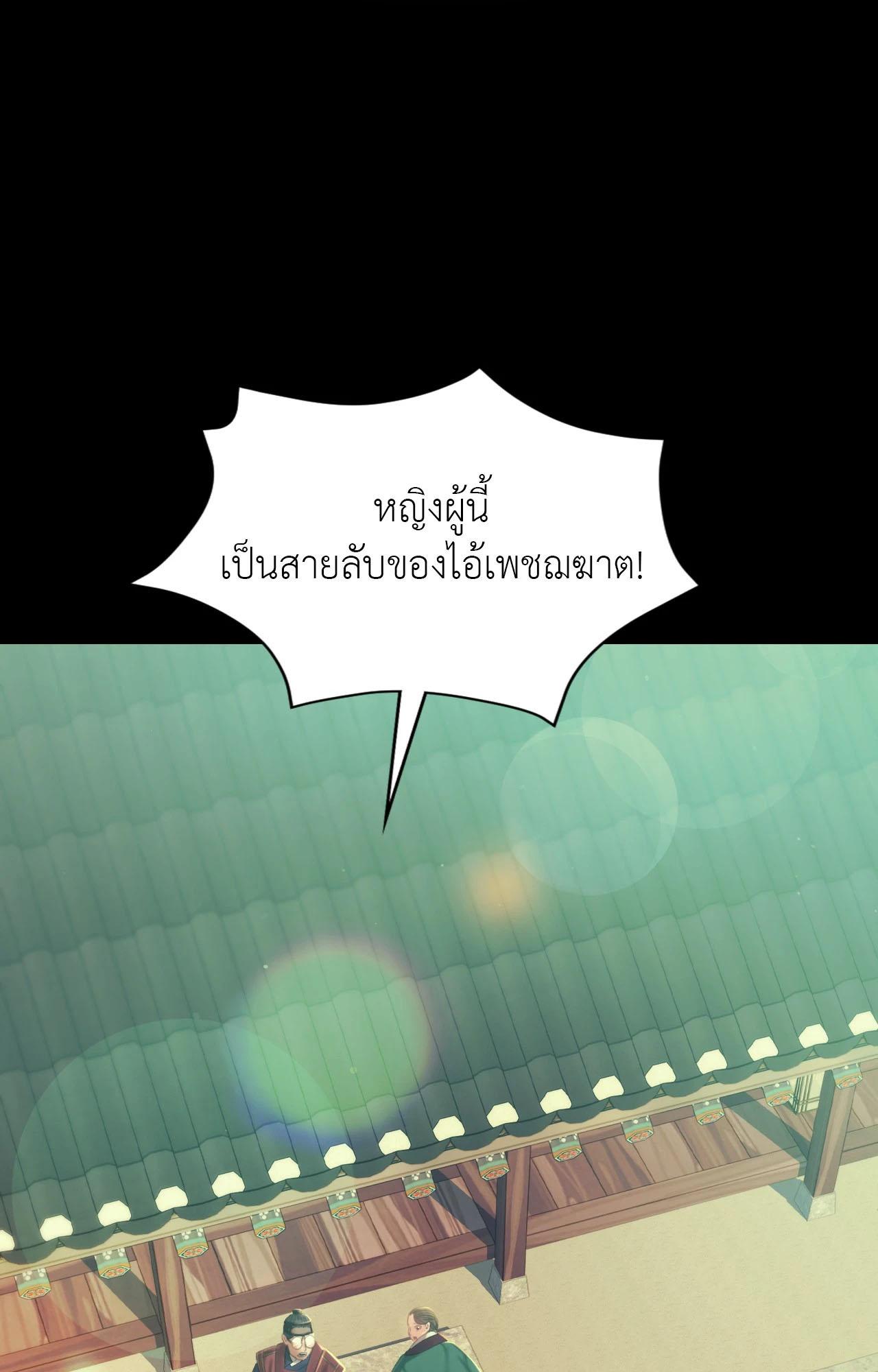 Doujin-Lc- อ่าน โดจิน มังฮวา เกาหลี ญี่ปุ่น จีน แปลไทย Madam ตอนที่ 1 2 3 4 5 6 7 8 9 10 11 12 13 14 ฟรี ไม่มีโฆษณา อ่าน โดจิน Manhwa เกาหลี ญี่ปุ่น จีน เรามีครบ คัดมาให้เน้นๆ โดจิน 18+ รับประกันความฟินโดย  Doujin Lc