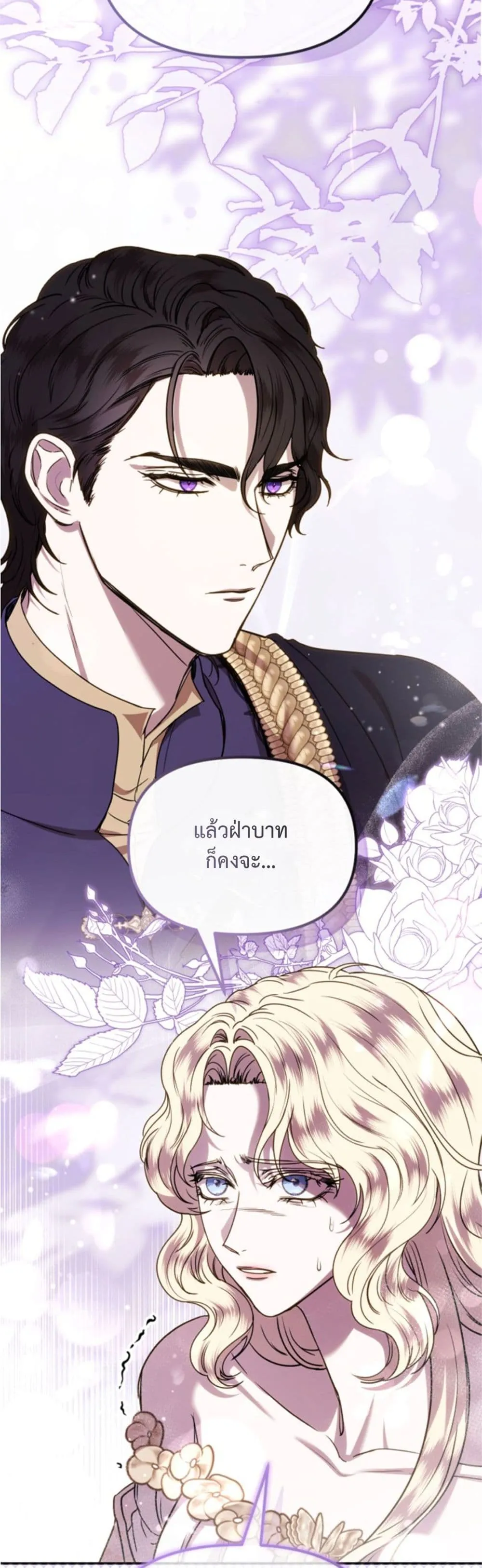 Manga-lc-com อ่านมังงะ อ่านการ์ตูน ออนไลน์ ฟรี You Are at the End of the Downfall ตอนที่ 1 2 3 4 5 6 7 8 9 10 11 12 13 14 ฟรี ไม่มีโฆษณา Manga-lc - อ่าน มังงะ อ่าน การ์ตูน ออนไลน์ อ่านมังงะ ฟรี