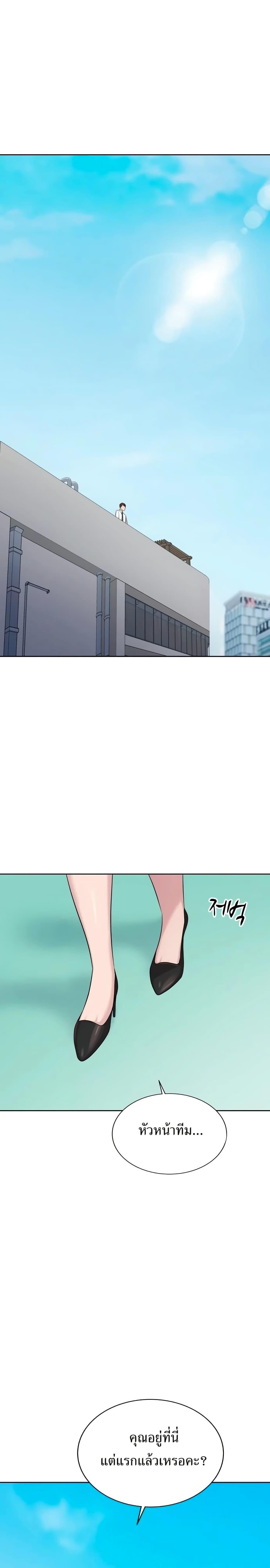 Manga-lc-com อ่านมังงะ อ่านการ์ตูน ออนไลน์ ฟรี Lotto 1st Place Winner Goes to Work Too ตอนที่ 1 2 3 4 5 6 7 8 9 10 11 12 13 14 ฟรี ไม่มีโฆษณา Manga-lc - อ่าน มังงะ อ่าน การ์ตูน ออนไลน์ อ่านมังงะ ฟรี