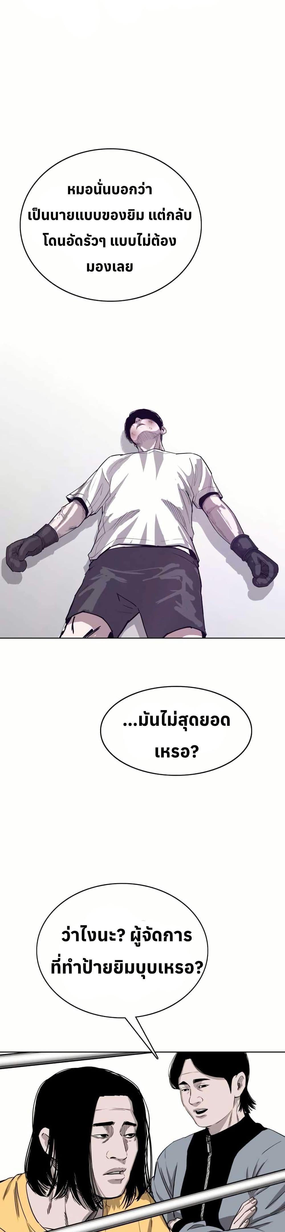Manga-lc-com อ่านมังงะ อ่านการ์ตูน ออนไลน์ ฟรี Let’s Make a Contract ตอนที่ 1 2 3 4 5 6 7 8 9 10 11 12 13 14 ฟรี ไม่มีโฆษณา Manga-lc - อ่าน มังงะ อ่าน การ์ตูน ออนไลน์ อ่านมังงะ ฟรี