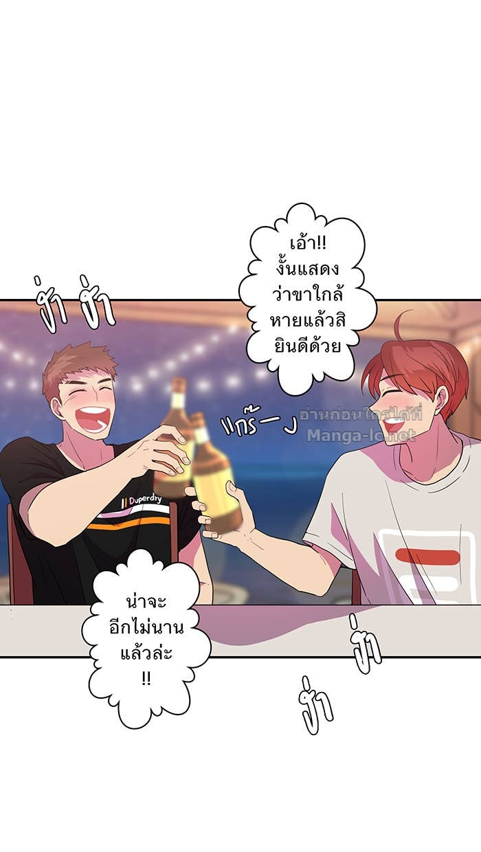 Doujin-Lc- อ่าน โดจิน มังฮวา เกาหลี ญี่ปุ่น จีน แปลไทย Take My Money รักนี้...มีเปย์ ตอนที่ 1 2 3 4 5 6 7 8 9 10 11 12 13 14 ฟรี ไม่มีโฆษณา อ่าน โดจิน Manhwa เกาหลี ญี่ปุ่น จีน เรามีครบ คัดมาให้เน้นๆ โดจิน 18+ รับประกันความฟินโดย Doujin Lc