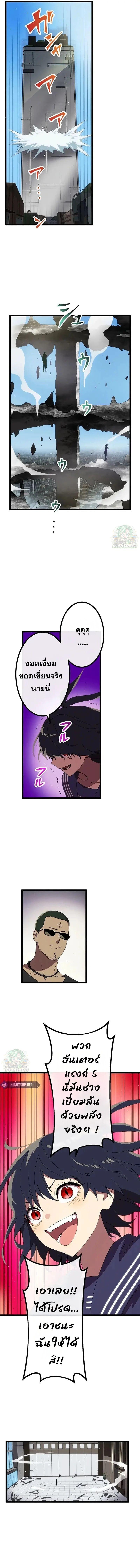 Manga-lc-com อ่านมังงะ อ่านการ์ตูน ออนไลน์ ฟรี Akari the Last Boss Girl ตอนที่ 1 2 3 4 5 6 7 8 9 10 11 12 13 14 ฟรี ไม่มีโฆษณา Manga-lc - อ่าน มังงะ อ่าน การ์ตูน ออนไลน์ อ่านมังงะ ฟรี