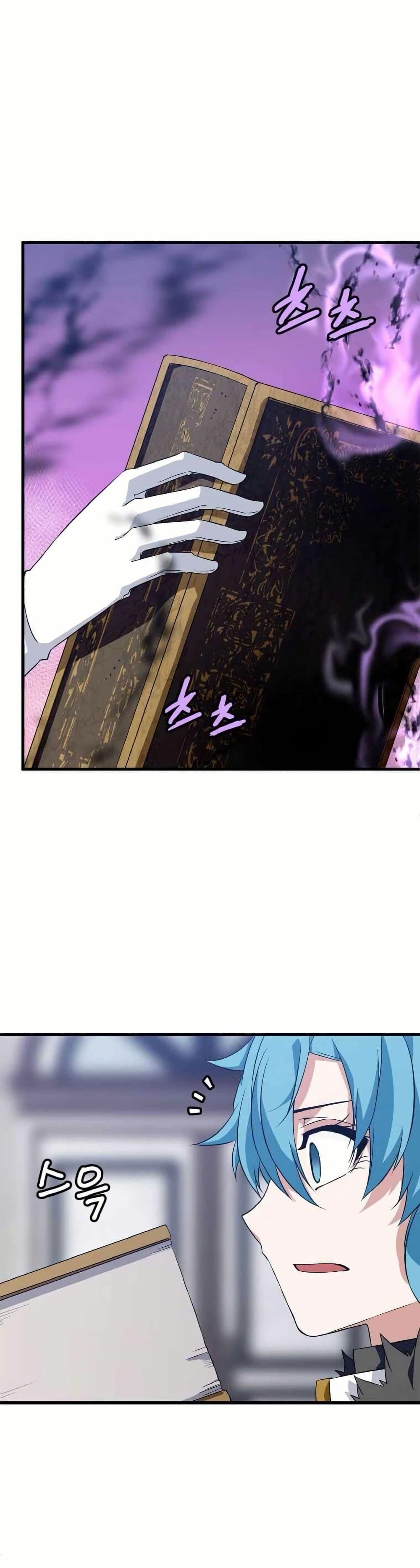 Manga-lc-com อ่านมังงะ อ่านการ์ตูน ออนไลน์ ฟรี Return of the Elemental Lord ตอนที่ 1 2 3 4 5 6 7 8 9 10 11 12 13 14 ฟรี ไม่มีโฆษณา Manga-lc - อ่าน มังงะ อ่าน การ์ตูน ออนไลน์ อ่านมังงะ ฟรี