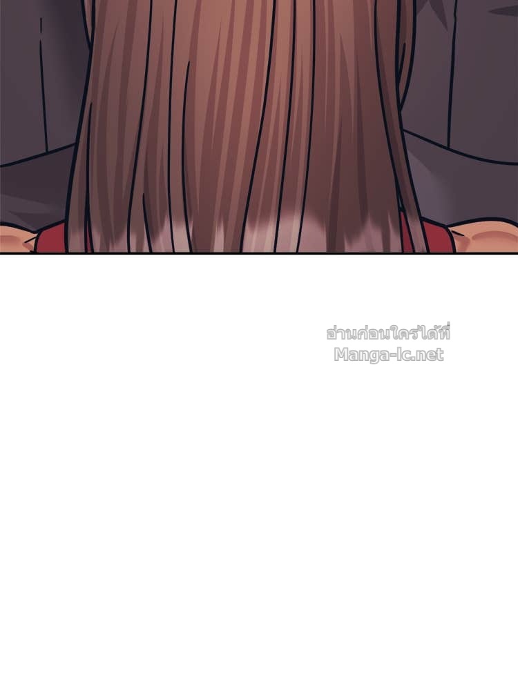 Doujin-Lc- อ่าน โดจิน มังฮวา เกาหลี ญี่ปุ่น จีน แปลไทย โคตรแกร่ง ตอนที่ 1 2 3 4 5 6 7 8 9 10 11 12 13 14 ฟรี ไม่มีโฆษณา อ่าน โดจิน Manhwa เกาหลี ญี่ปุ่น จีน เรามีครบ คัดมาให้เน้นๆ โดจิน 18+ รับประกันความฟินโดย Doujin Lc