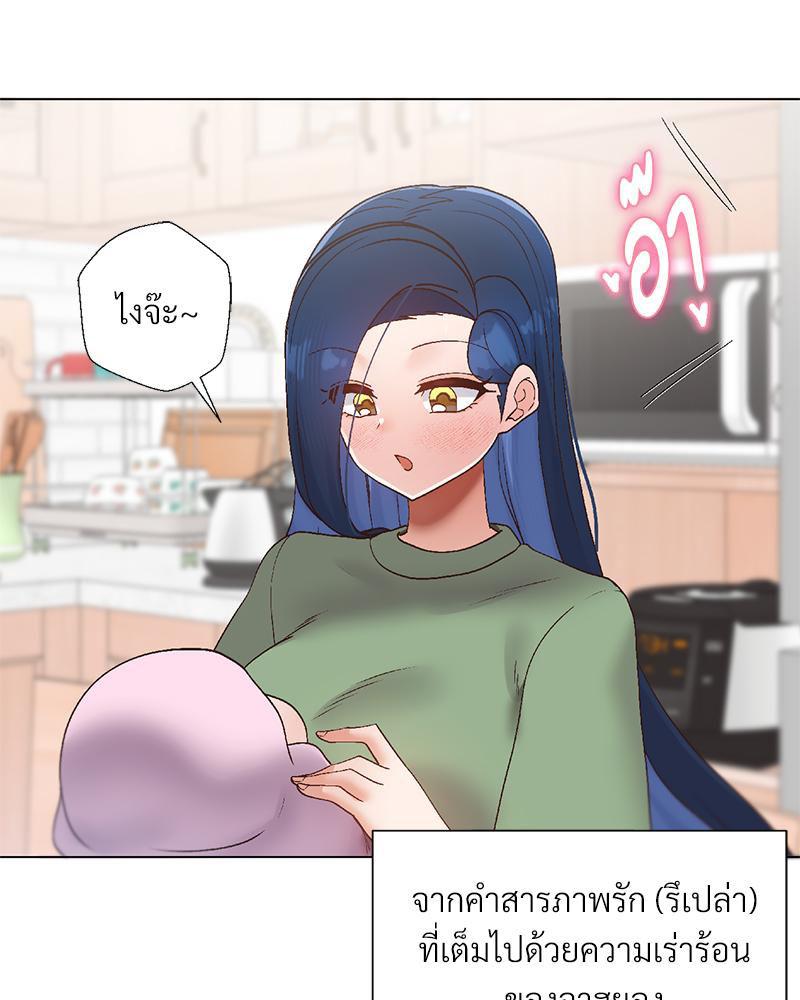 Doujin-Lc- อ่าน โดจิน มังฮวา เกาหลี ญี่ปุ่น จีน แปลไทย Family with Benefits ตอนที่ 1 2 3 4 5 6 7 8 9 10 11 12 13 14 ฟรี ไม่มีโฆษณา อ่าน โดจิน Manhwa เกาหลี ญี่ปุ่น จีน เรามีครบ คัดมาให้เน้นๆ โดจิน 18+ รับประกันความฟินโดย  Doujin Lc