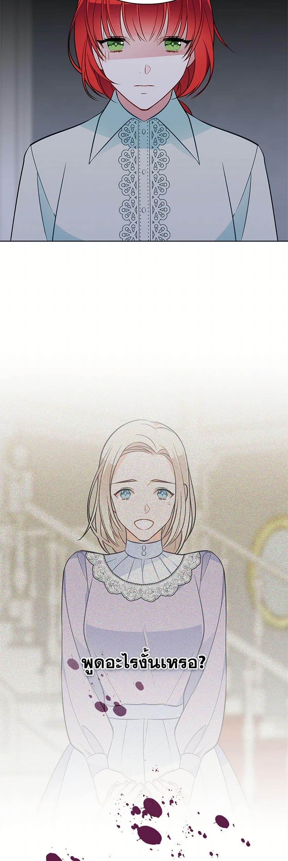 Manga-lc-com อ่านมังงะ อ่านการ์ตูน ออนไลน์ ฟรี The Detective Of Muiella ตอนที่ 1 2 3 4 5 6 7 8 9 10 11 12 13 14 ฟรี ไม่มีโฆษณา Manga-lc - อ่าน มังงะ อ่าน การ์ตูน ออนไลน์ อ่านมังงะ ฟรี