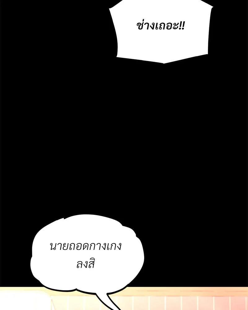 Doujin-Lc- อ่าน โดจิน มังฮวา เกาหลี ญี่ปุ่น จีน แปลไทย sweet home ตอนที่ 1 2 3 4 5 6 7 8 9 10 11 12 13 14 ฟรี ไม่มีโฆษณา อ่าน โดจิน Manhwa เกาหลี ญี่ปุ่น จีน เรามีครบ คัดมาให้เน้นๆ โดจิน 18+ รับประกันความฟินโดย  Doujin Lc
