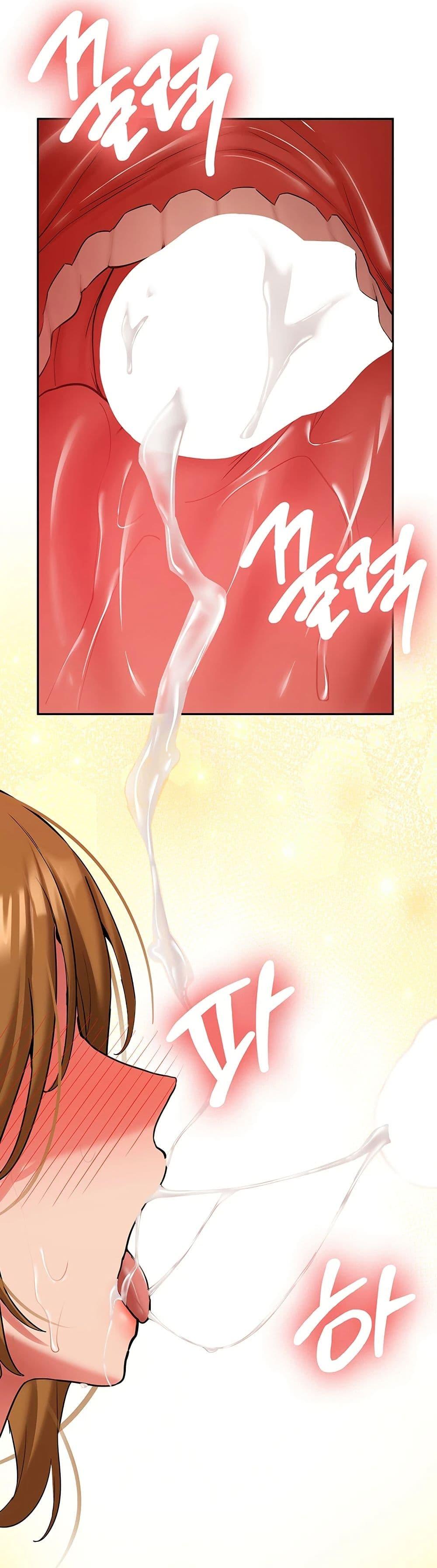 Doujin-Lc- อ่าน โดจิน มังฮวา เกาหลี ญี่ปุ่น จีน แปลไทย Pickup! ตอนที่ 1 2 3 4 5 6 7 8 9 10 11 12 13 14 ฟรี ไม่มีโฆษณา อ่าน โดจิน Manhwa เกาหลี ญี่ปุ่น จีน เรามีครบ คัดมาให้เน้นๆ โดจิน 18+ รับประกันความฟินโดย  Doujin Lc
