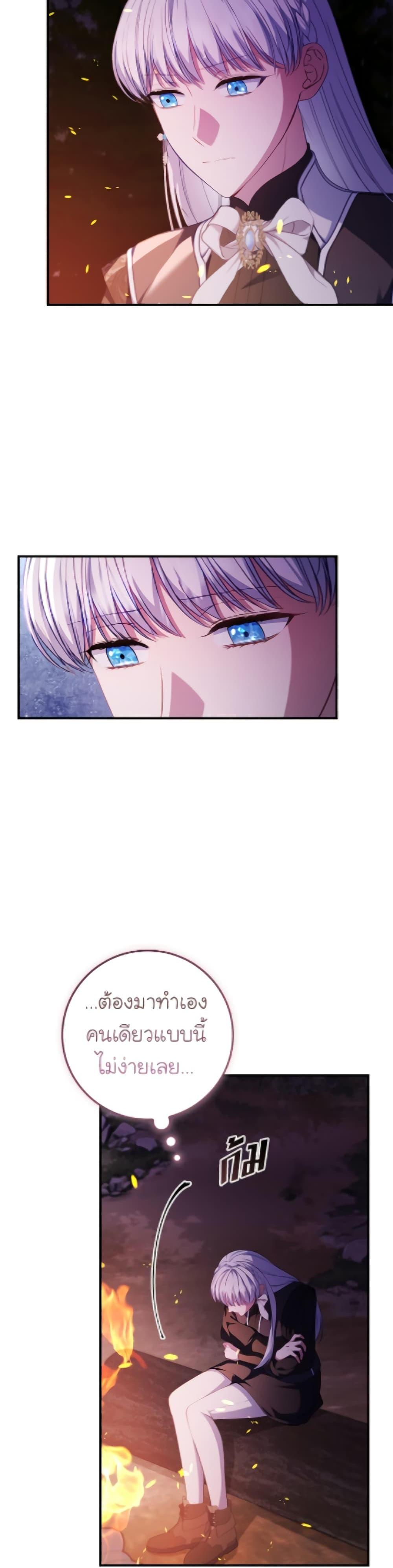 Manga-lc-com อ่านมังงะ อ่านการ์ตูน ออนไลน์ ฟรี Fakes Don’t Want To Be Real ตอนที่ 1 2 3 4 5 6 7 8 9 10 11 12 13 14 ฟรี ไม่มีโฆษณา Manga-lc - อ่าน มังงะ อ่าน การ์ตูน ออนไลน์ อ่านมังงะ ฟรี