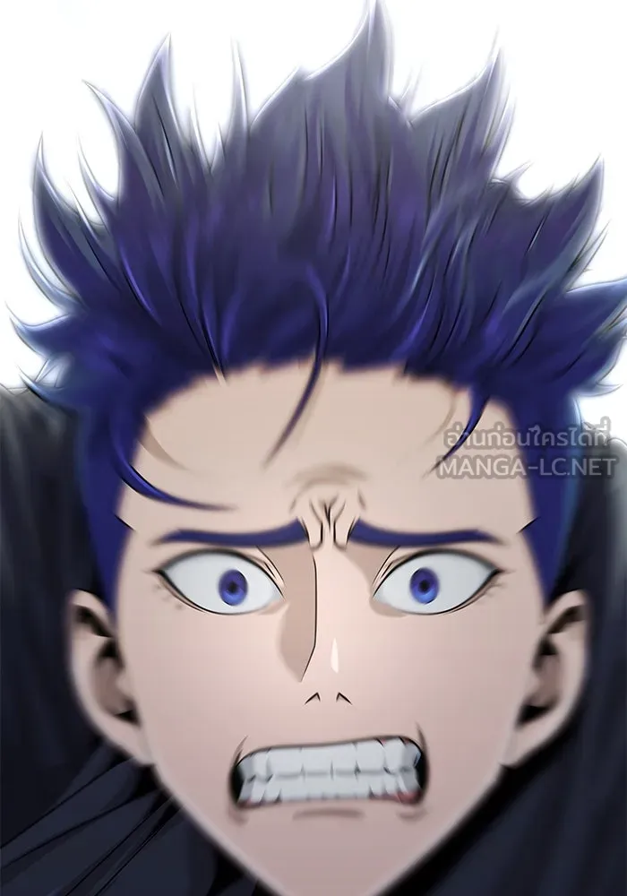 เพลเยอร์นักกินเหล็ก ตอนที่ 5 รูปที่ 141