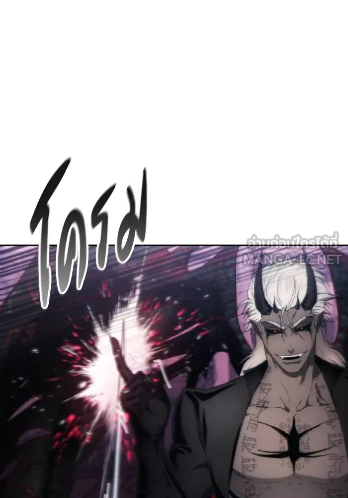 ศึกชิงบัลลังก์เทพเจ้ ตอนที่ 83 รูปที่ 60