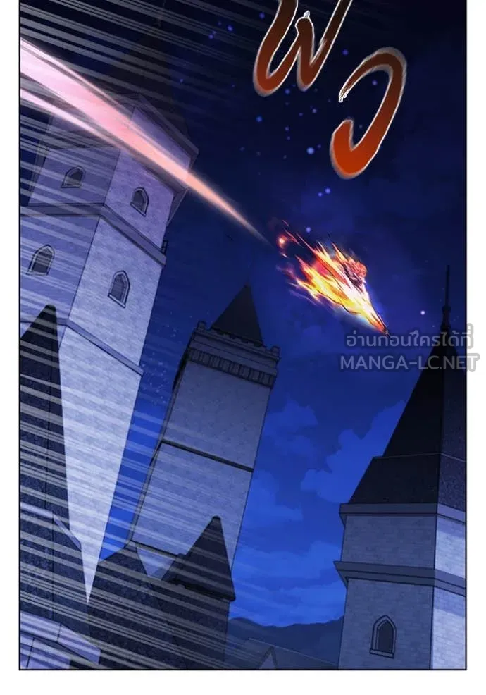 เกิดใหม่ในร่างดยุก ตอนที่ 117 รูปที่ 78