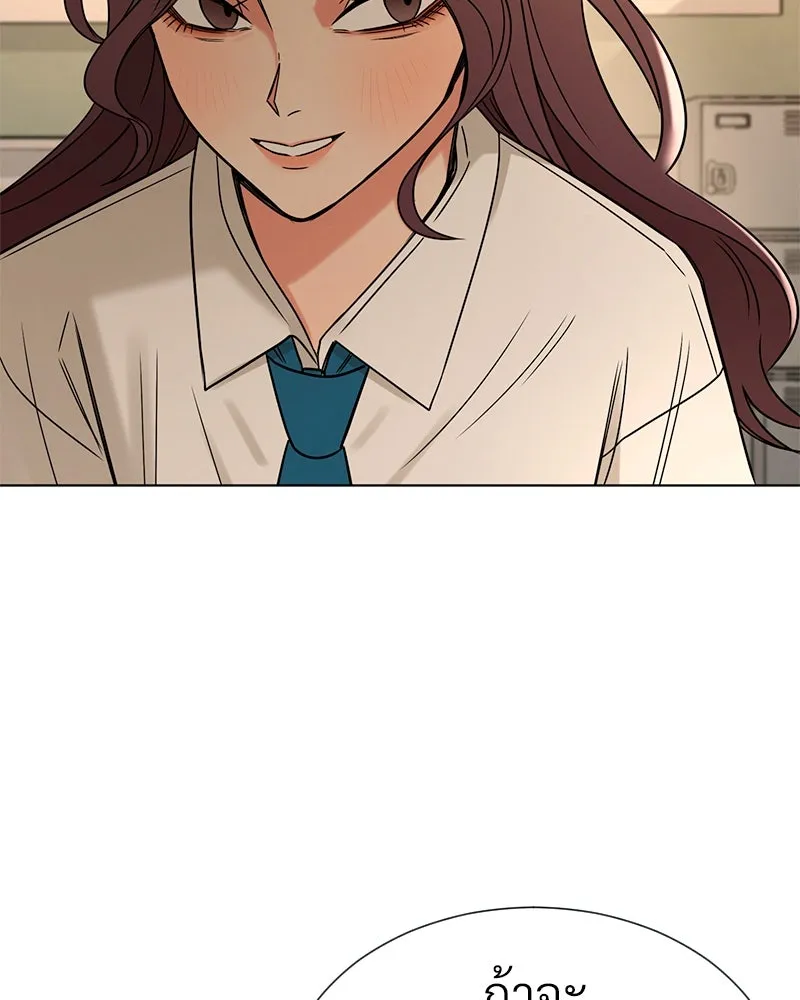 Level One Dreamersbrผู้ชนะรักนี้ต้องเป็น ตอนที่ 8 รูปที่ 56