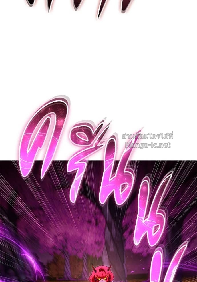 Doujin-Lc- อ่าน โดจิน มังฮวา เกาหลี ญี่ปุ่น จีน แปลไทย แกร่งเกินผู้กล้า แต่ซ่าไม่ได้ ตอนที่ 1 2 3 4 5 6 7 8 9 10 11 12 13 14 ฟรี ไม่มีโฆษณา อ่าน โดจิน Manhwa เกาหลี ญี่ปุ่น จีน เรามีครบ คัดมาให้เน้นๆ โดจิน 18+ รับประกันความฟินโดย Doujin Lc