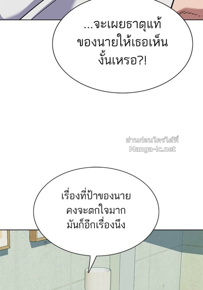 Doujin-Lc- อ่าน โดจิน มังฮวา เกาหลี ญี่ปุ่น จีน แปลไทย Reborn Rich ตอนที่ 1 2 3 4 5 6 7 8 9 10 11 12 13 14 ฟรี ไม่มีโฆษณา อ่าน โดจิน Manhwa เกาหลี ญี่ปุ่น จีน เรามีครบ คัดมาให้เน้นๆ โดจิน 18+ รับประกันความฟินโดย Doujin Lc
