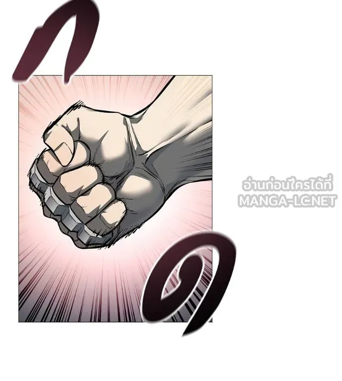 มัจจุราชชุดแดง ตอนที่ 18 รูปที่ 48