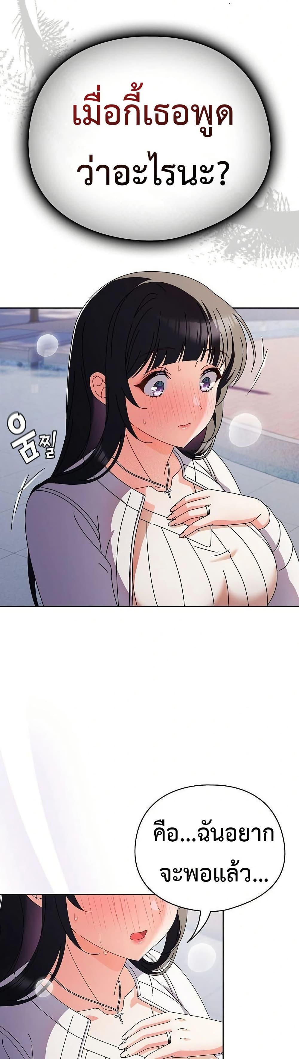 Doujin-Lc- อ่าน โดจิน มังฮวา เกาหลี ญี่ปุ่น จีน แปลไทย Make My Girlfriend Dirty ตอนที่ 1 2 3 4 5 6 7 8 9 10 11 12 13 14 ฟรี ไม่มีโฆษณา อ่าน โดจิน Manhwa เกาหลี ญี่ปุ่น จีน เรามีครบ คัดมาให้เน้นๆ โดจิน 18+ รับประกันความฟินโดย  Doujin Lc