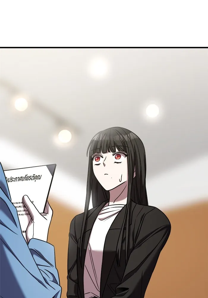 วายร้ายก็อยากมีรัก ตอนที่ 41 รูปที่ 37