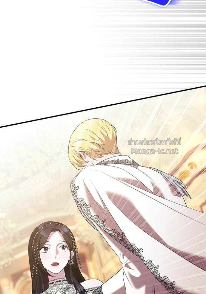 Doujin-Lc- อ่าน โดจิน มังฮวา เกาหลี ญี่ปุ่น จีน แปลไทย ชายาคนสุดท้ายของเจ้าชายไร้หัวใจ ตอนที่ 1 2 3 4 5 6 7 8 9 10 11 12 13 14 ฟรี ไม่มีโฆษณา อ่าน โดจิน Manhwa เกาหลี ญี่ปุ่น จีน เรามีครบ คัดมาให้เน้นๆ โดจิน 18+ รับประกันความฟินโดย Doujin Lc