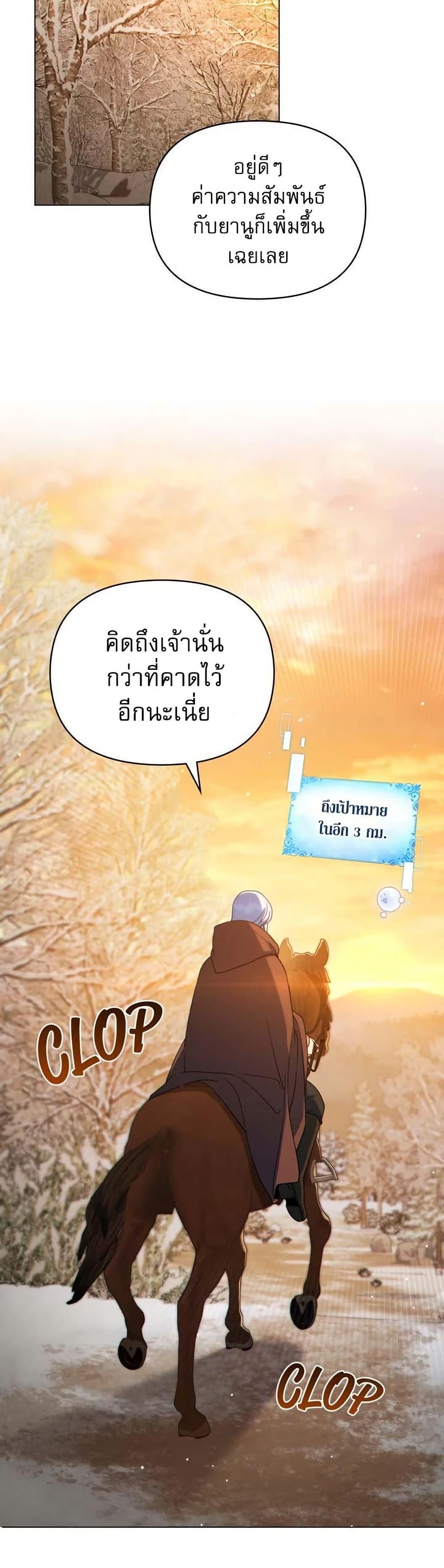 Manga-lc-com อ่านมังงะ อ่านการ์ตูน ออนไลน์ ฟรี I Can See Your Stats! ตอนที่ 1 2 3 4 5 6 7 8 9 10 11 12 13 14 ฟรี ไม่มีโฆษณา Manga-lc - อ่าน มังงะ อ่าน การ์ตูน ออนไลน์ อ่านมังงะ ฟรี