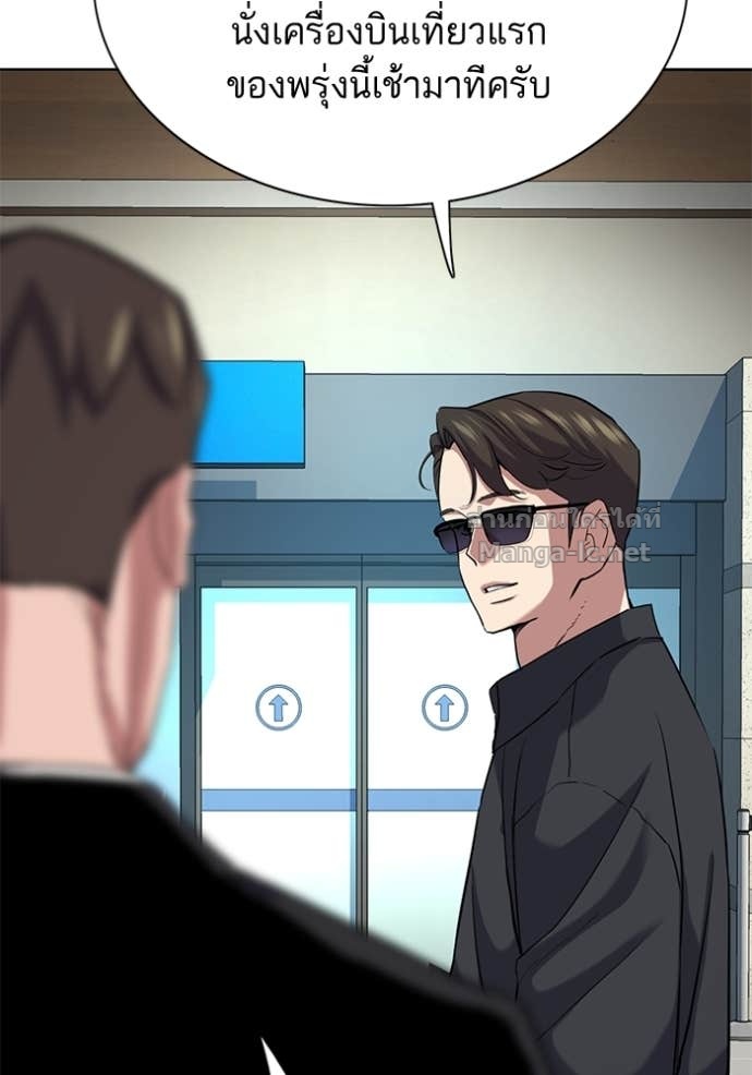 Doujin-Lc- อ่าน โดจิน มังฮวา เกาหลี ญี่ปุ่น จีน แปลไทย Reborn Rich ตอนที่ 1 2 3 4 5 6 7 8 9 10 11 12 13 14 ฟรี ไม่มีโฆษณา อ่าน โดจิน Manhwa เกาหลี ญี่ปุ่น จีน เรามีครบ คัดมาให้เน้นๆ โดจิน 18+ รับประกันความฟินโดย Doujin Lc