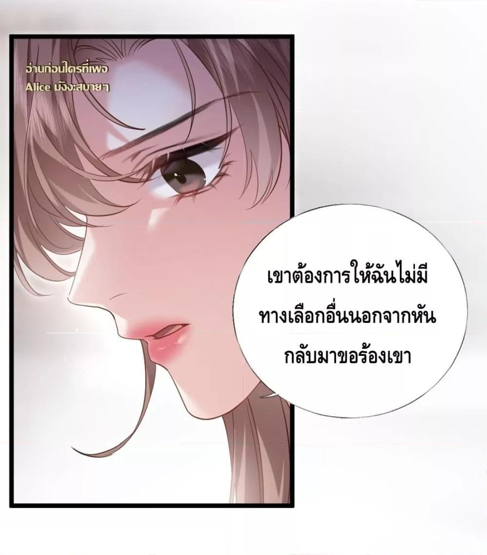 Manga-lc-com อ่านมังงะ อ่านการ์ตูน ออนไลน์ ฟรี จู่ๆก็กลายเป็นค ตอนที่ 1 2 3 4 5 6 7 8 9 10 11 12 13 14 ฟรี ไม่มีโฆษณา Manga-lc - อ่าน มังงะ อ่าน การ์ตูน ออนไลน์ อ่านมังงะ ฟรี