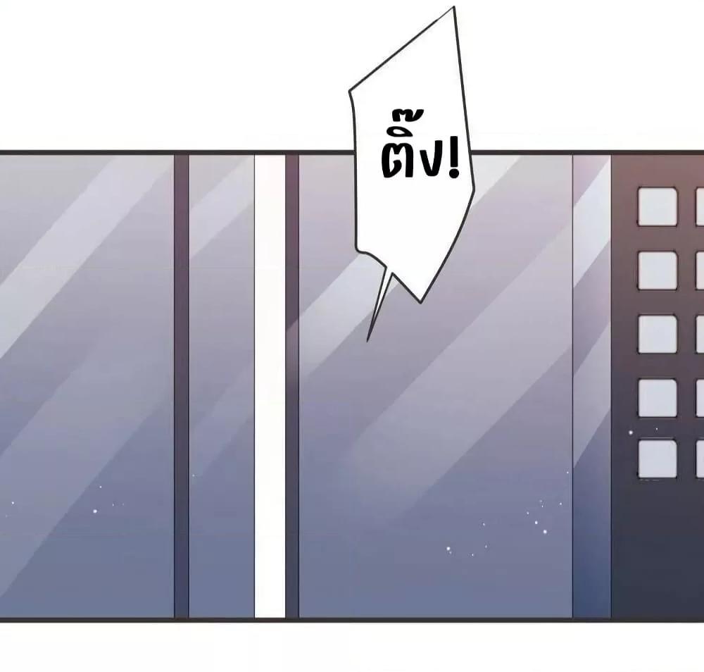 Manga-lc-com อ่านมังงะ อ่านการ์ตูน ออนไลน์ ฟรี LovePointsStr ตอนที่ 1 2 3 4 5 6 7 8 9 10 11 12 13 14 ฟรี ไม่มีโฆษณา Manga-lc - อ่าน มังงะ อ่าน การ์ตูน ออนไลน์ อ่านมังงะ ฟรี