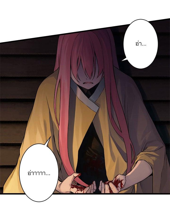 Manga-lc-com อ่านมังงะ อ่านการ์ตูน ออนไลน์ ฟรี Her Summon ตอนที่ 1 2 3 4 5 6 7 8 9 10 11 12 13 14 ฟรี ไม่มีโฆษณา Manga-lc - อ่าน มังงะ อ่าน การ์ตูน ออนไลน์ อ่านมังงะ ฟรี