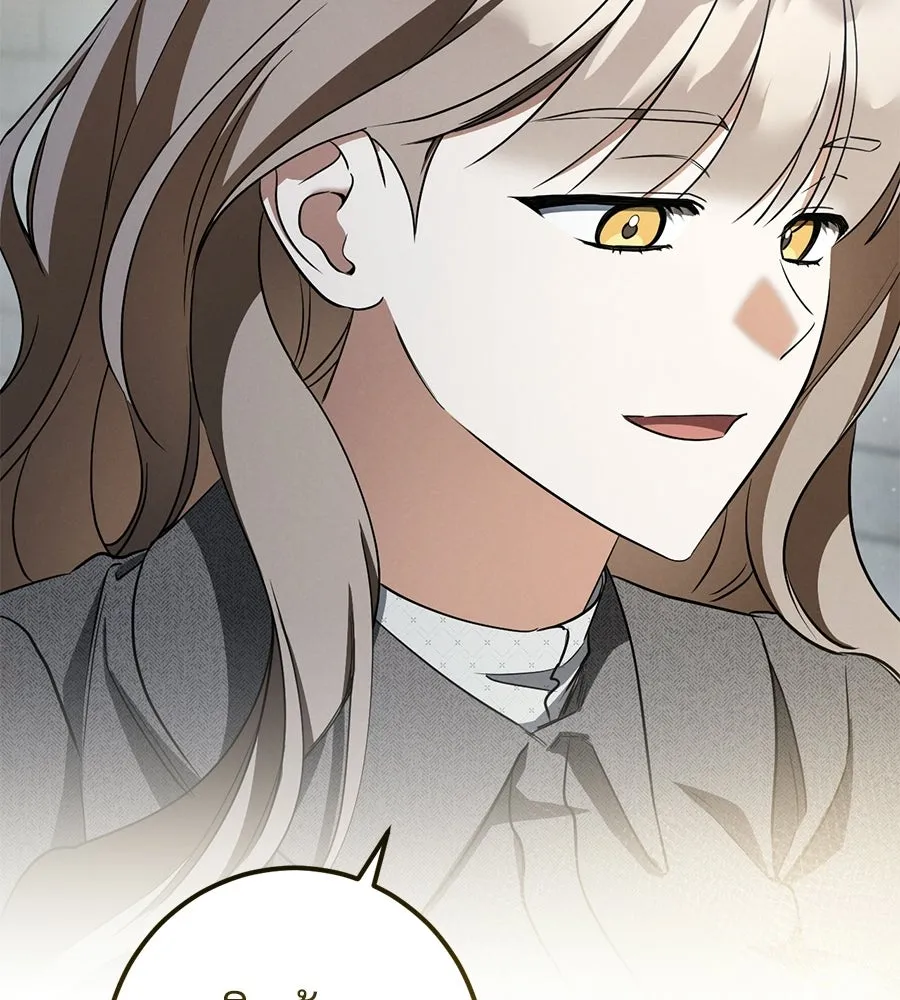 เรือนจำรัก ตอนที่ 81 รูปที่ 40