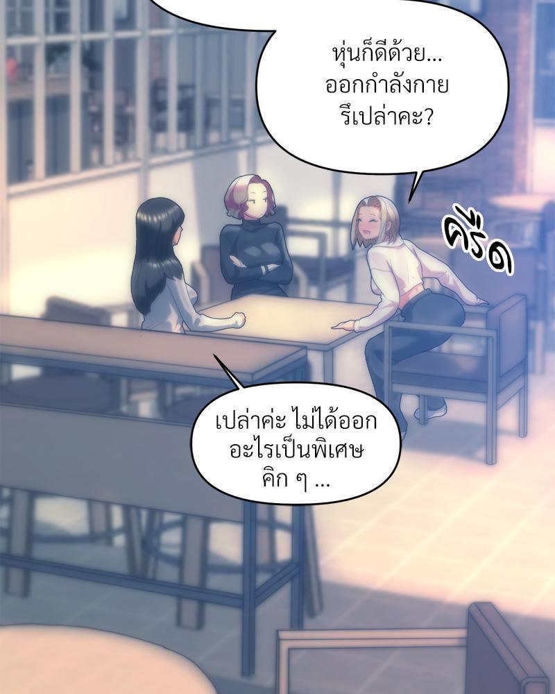 Doujin-Lc- อ่าน โดจิน มังฮวา เกาหลี ญี่ปุ่น จีน แปลไทย เมืองกระหายรัก ตอนที่ 1 2 3 4 5 6 7 8 9 10 11 12 13 14 ฟรี ไม่มีโฆษณา อ่าน โดจิน Manhwa เกาหลี ญี่ปุ่น จีน เรามีครบ คัดมาให้เน้นๆ โดจิน 18+ รับประกันความฟินโดย  Doujin Lc