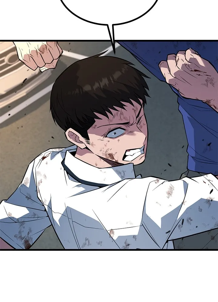 ราชาลานประลอง ตอนที่ 27 รูปที่ 178