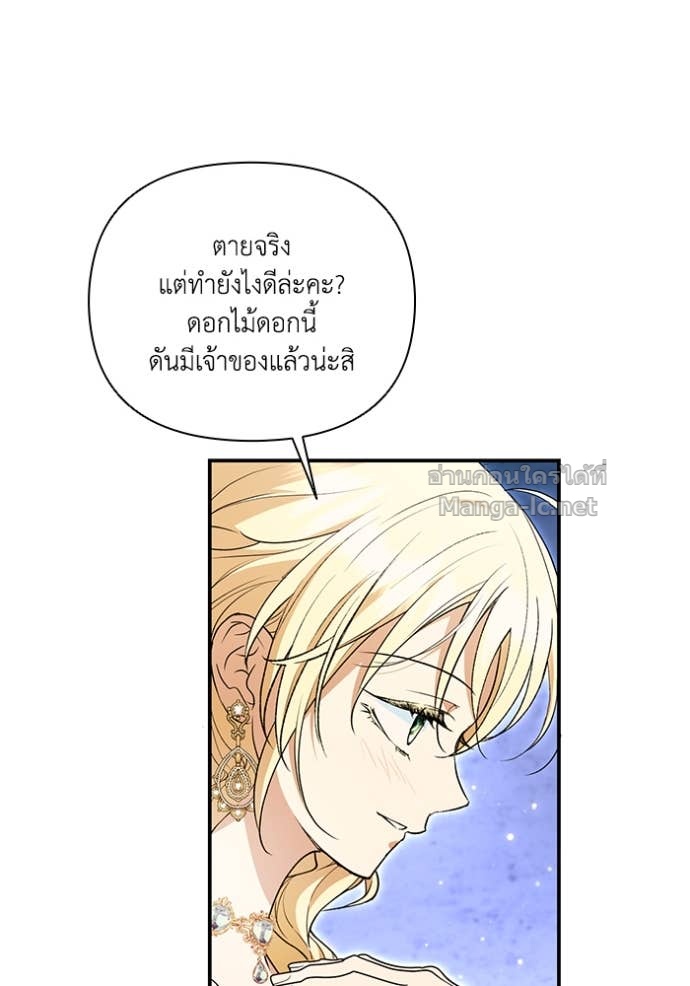 Doujin-Lc- อ่าน โดจิน มังฮวา เกาหลี ญี่ปุ่น จีน แปลไทย คิดว่าการบิดเบือนต้นฉบับ มันทำได้ง่าย ๆ หรือไง ตอนที่ 1 2 3 4 5 6 7 8 9 10 11 12 13 14 ฟรี ไม่มีโฆษณา อ่าน โดจิน Manhwa เกาหลี ญี่ปุ่น จีน เรามีครบ คัดมาให้เน้นๆ โดจิน 18+ รับประกันความฟินโดย Doujin Lc
