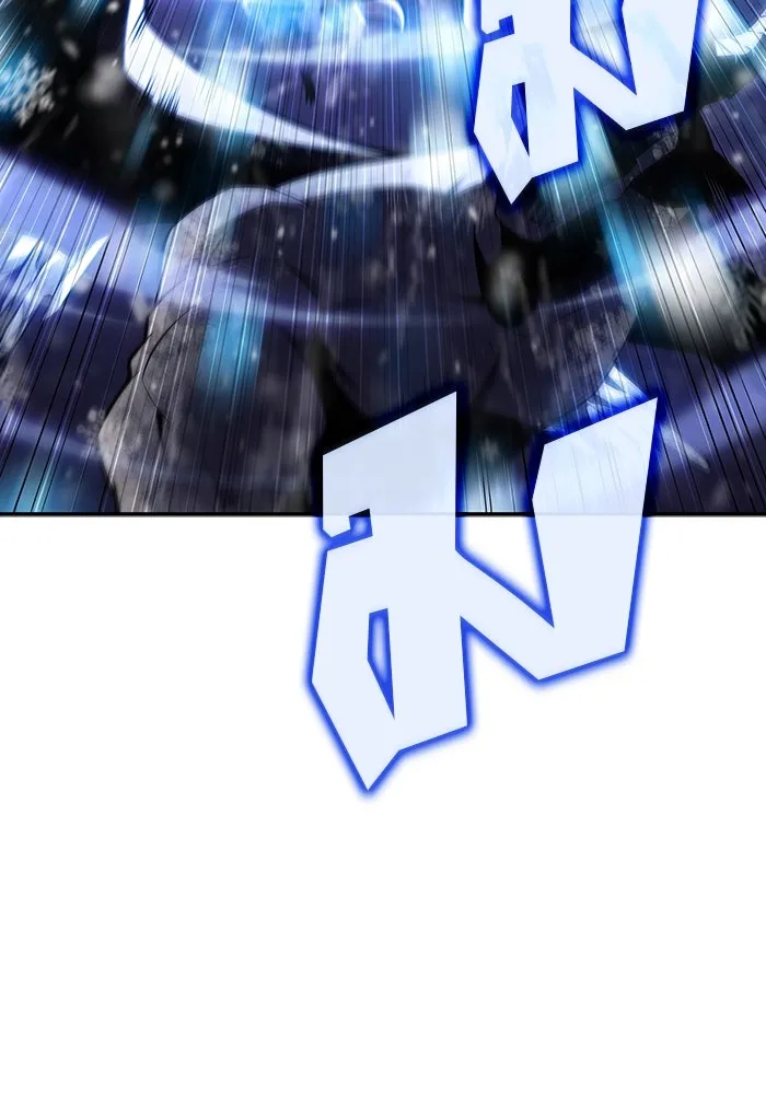 ผู้เล่นหน้าใหม่เลเวลแมกซ์ ตอนที่ 120 เต็มไปด้วยโทรศัพท์ (3) รูปที่ 103