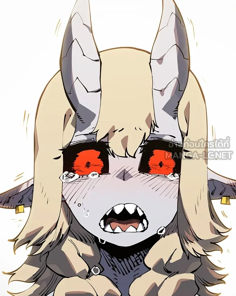 Player ตอนที่ 27 รูปที่ 162