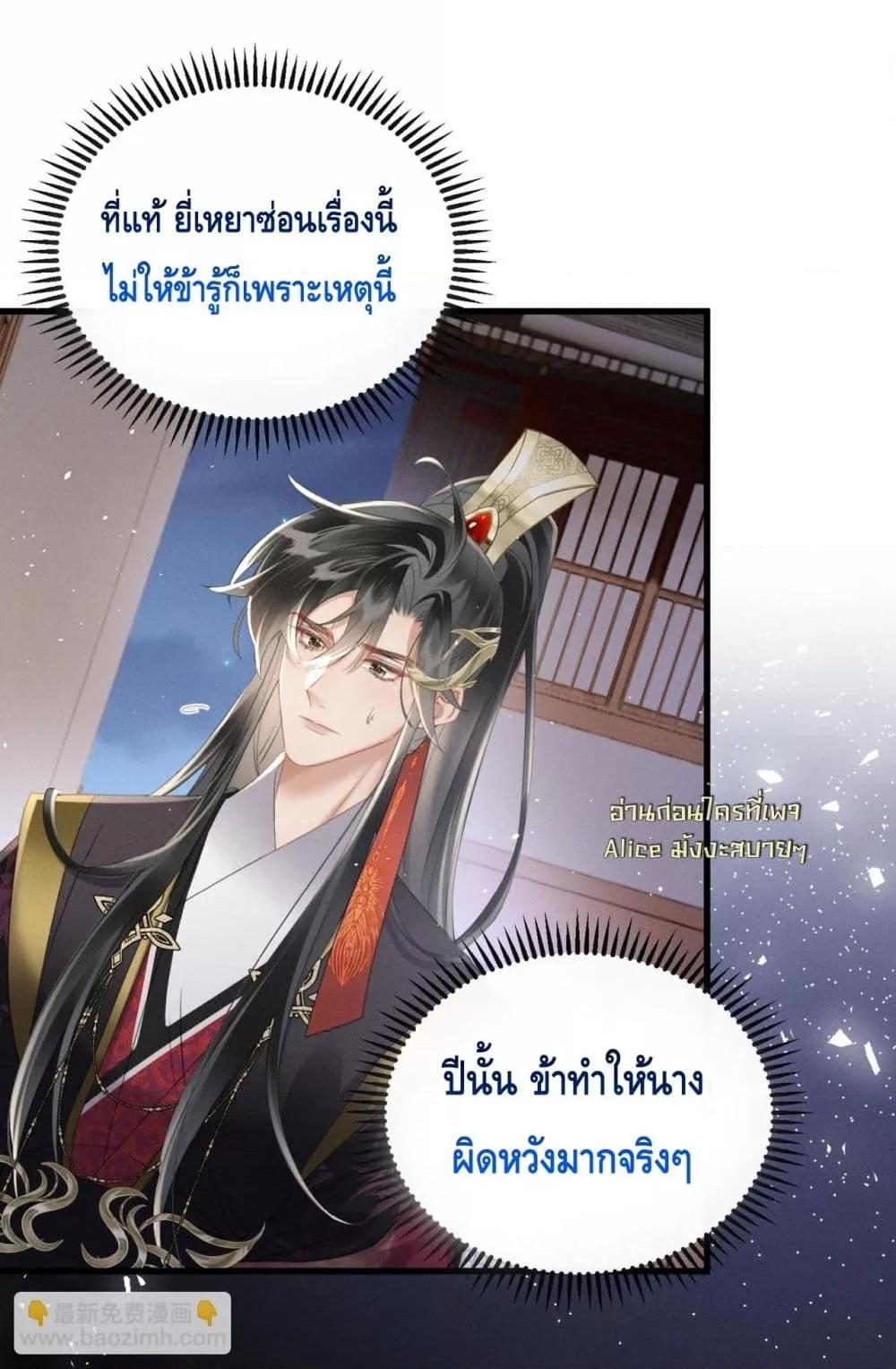 Manga-lc-com อ่านมังงะ อ่านการ์ตูน ออนไลน์ ฟรี เสียงหัวใจของเธ ตอนที่ 1 2 3 4 5 6 7 8 9 10 11 12 13 14 ฟรี ไม่มีโฆษณา Manga-lc - อ่าน มังงะ อ่าน การ์ตูน ออนไลน์ อ่านมังงะ ฟรี