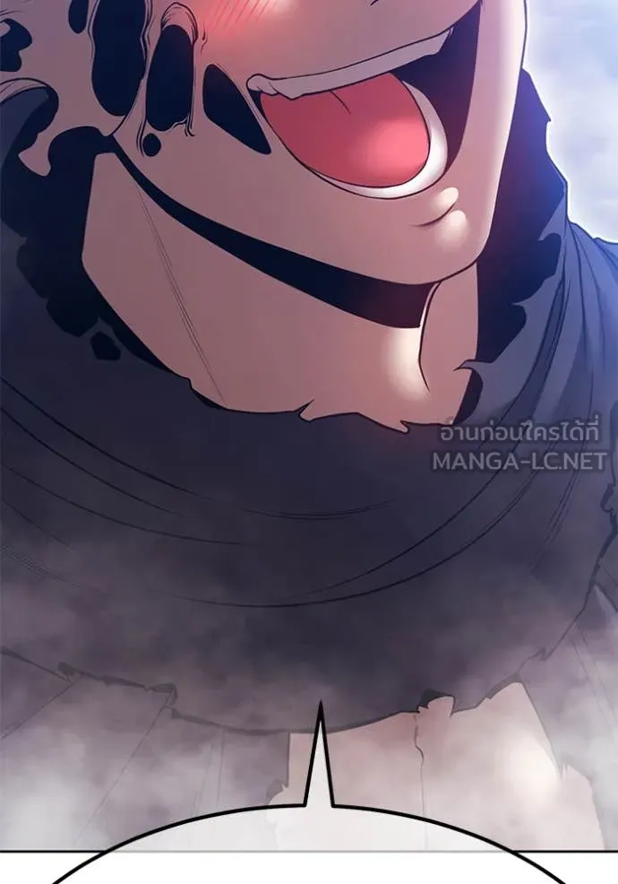 +99 ท่อนไม้ ตอนที่ 76 รูปที่ 186