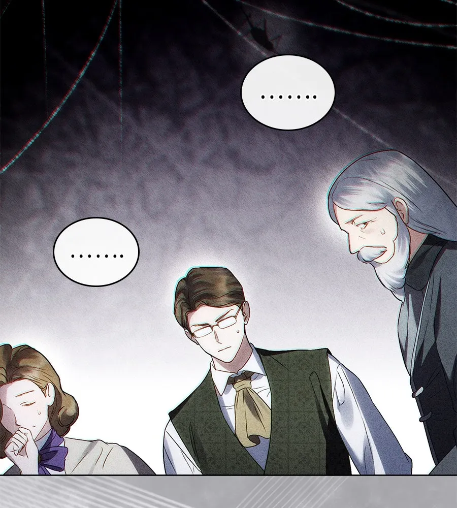 เล่ห์รักชนชั้นสูง ตอนที่ 45 รูปที่ 52