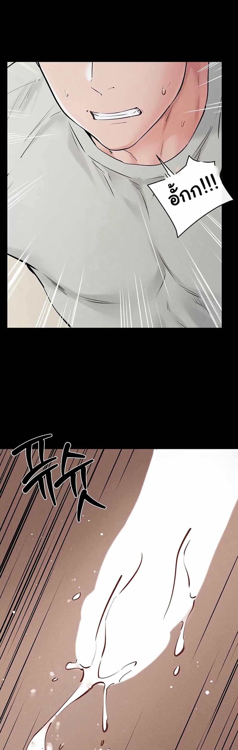 Doujin-Lc- อ่าน โดจิน มังฮวา เกาหลี ญี่ปุ่น จีน แปลไทย My New Family Treats me Well ตอนที่ 1 2 3 4 5 6 7 8 9 10 11 12 13 14 ฟรี ไม่มีโฆษณา อ่าน โดจิน Manhwa เกาหลี ญี่ปุ่น จีน เรามีครบ คัดมาให้เน้นๆ โดจิน 18+ รับประกันความฟินโดย  Doujin Lc