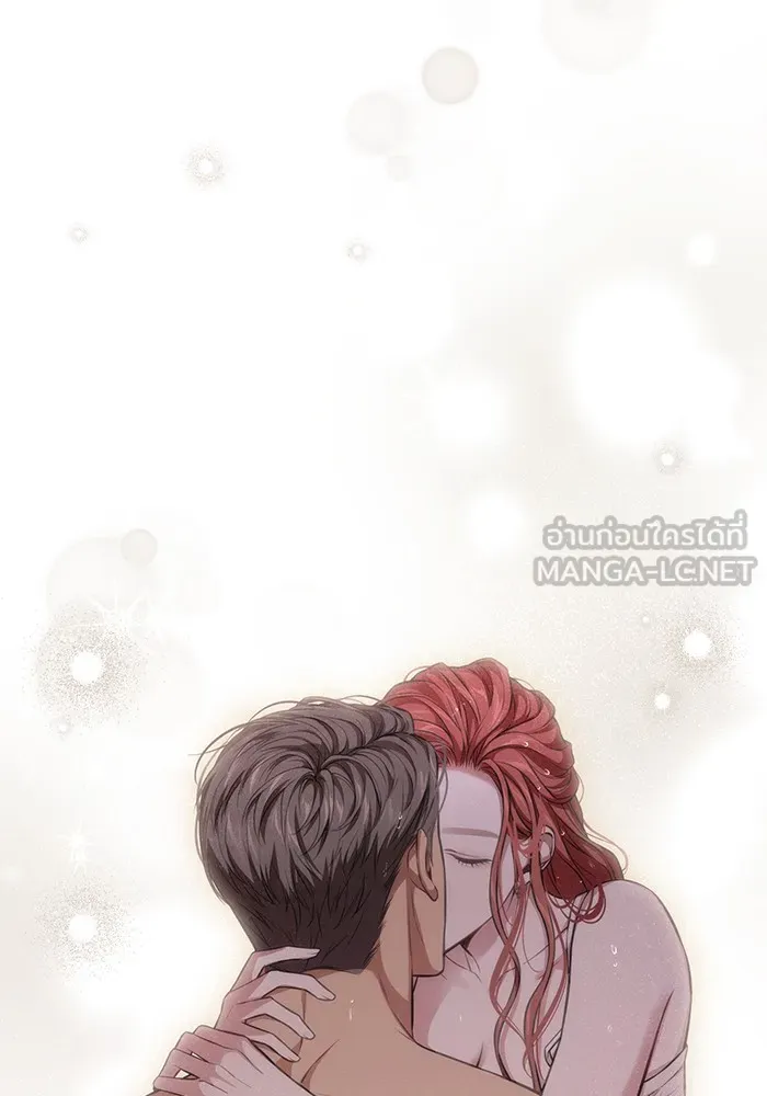 ห้องนอนลับของเจ้าหญิงต้องสาป ตอนที่ 124 หญิงชายในโพรงถ้ำ รูปที่ 78