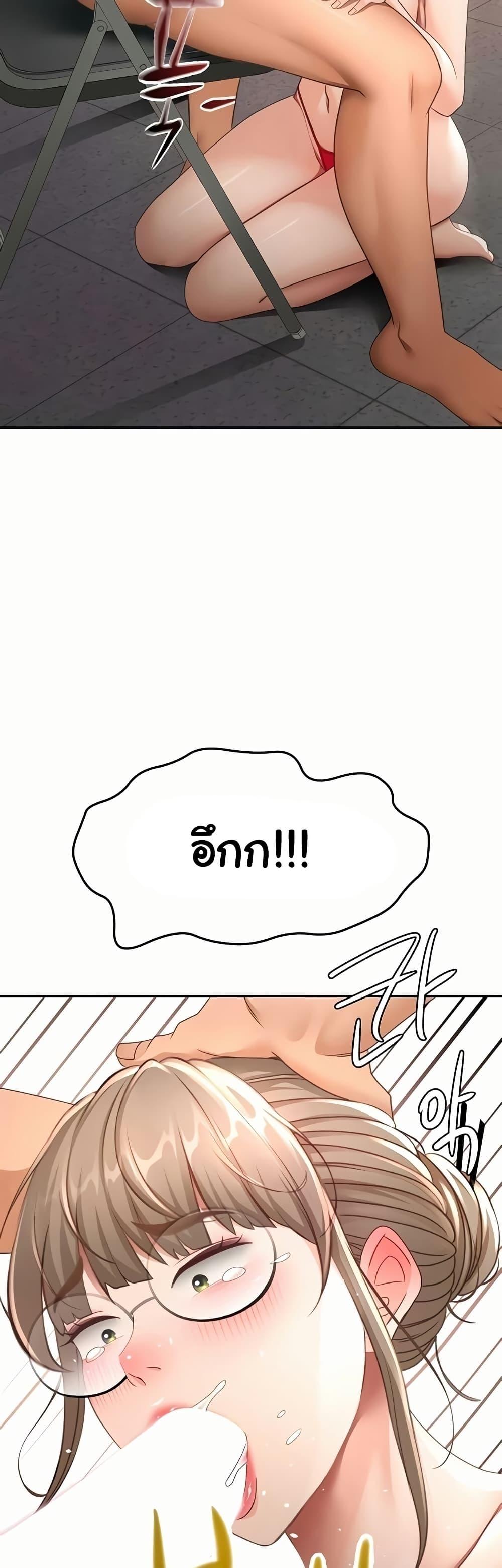 Doujin-Lc- อ่าน โดจิน มังฮวา เกาหลี ญี่ปุ่น จีน แปลไทย Rooftop Sex King ตอนที่ 1 2 3 4 5 6 7 8 9 10 11 12 13 14 ฟรี ไม่มีโฆษณา อ่าน โดจิน Manhwa เกาหลี ญี่ปุ่น จีน เรามีครบ คัดมาให้เน้นๆ โดจิน 18+ รับประกันความฟินโดย  Doujin Lc