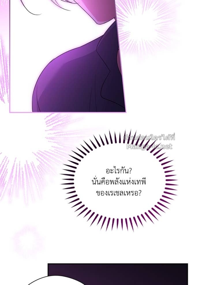 Doujin-Lc- อ่าน โดจิน มังฮวา เกาหลี ญี่ปุ่น จีน แปลไทย คิดว่าการบิดเบือนต้นฉบับ มันทำได้ง่าย ๆ หรือไง ตอนที่ 1 2 3 4 5 6 7 8 9 10 11 12 13 14 ฟรี ไม่มีโฆษณา อ่าน โดจิน Manhwa เกาหลี ญี่ปุ่น จีน เรามีครบ คัดมาให้เน้นๆ โดจิน 18+ รับประกันความฟินโดย Doujin Lc